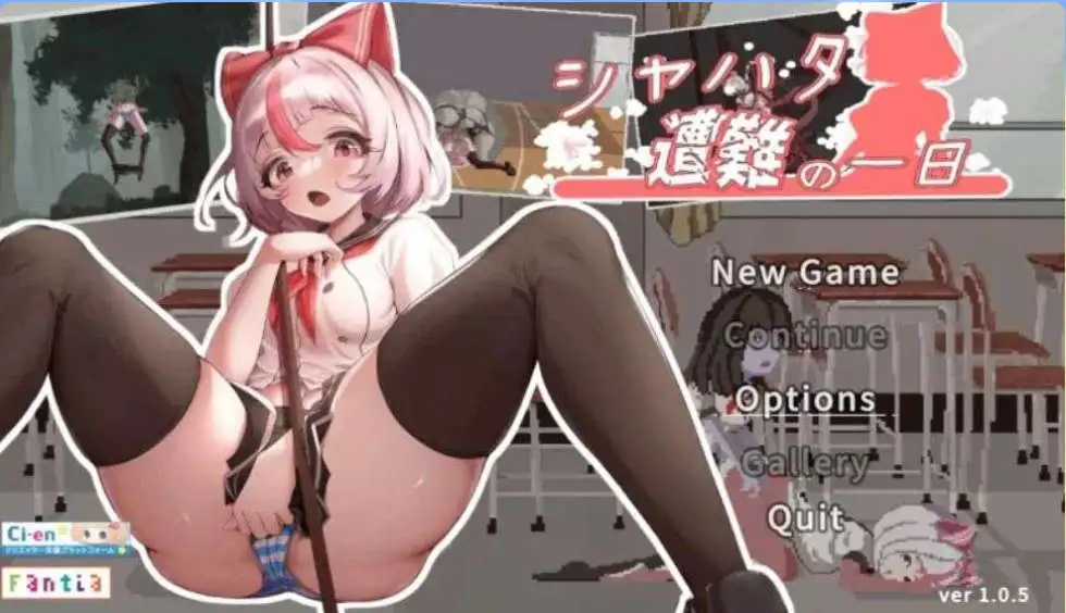 【像素ACT/官中/全动态】沙哈塔的遇难日 夏哈塔遭难的一天 (シャハタ遭难の一日)Ver1.05 官方中文版【PC+安卓/2.22 GB】-百宝袋