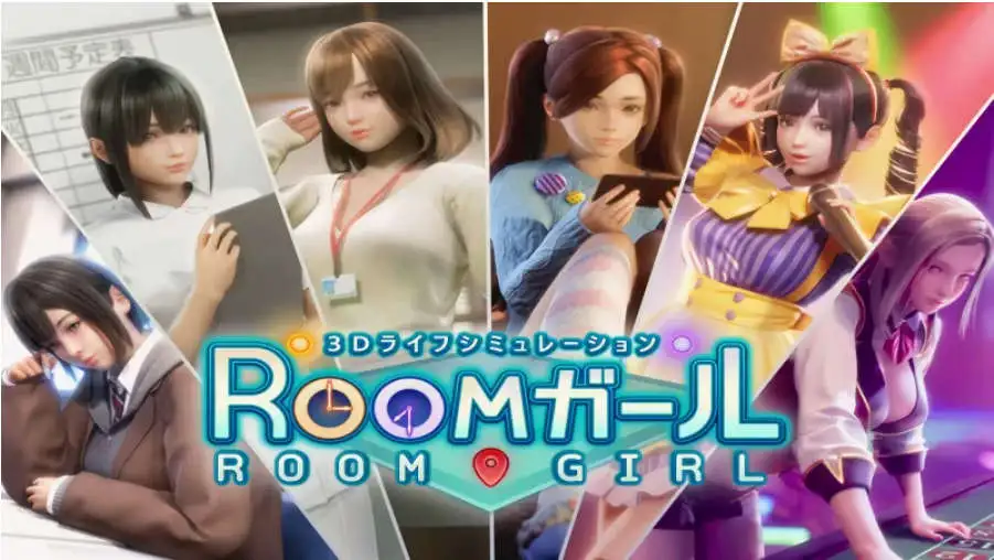 【3D/I社大作/汉化】职场少女-RoomGirl V2.01精翻汉化步兵版+新DLC+角色MOD【电脑/55G】-百宝袋