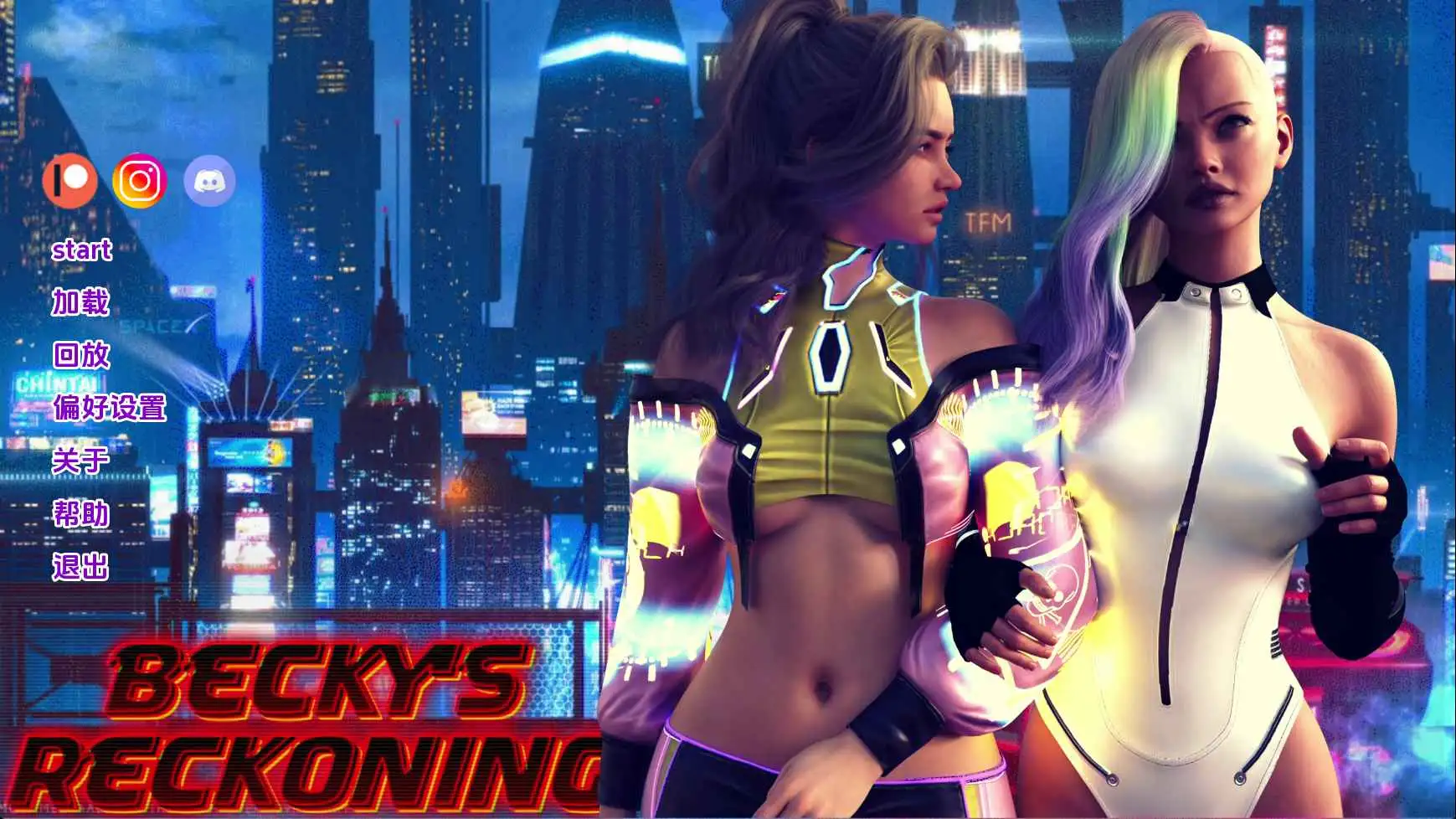 【欧美SLG/汉化/完结】贝基的觉醒v1.0序章完结 AI版【PC+安卓/1.03G/更新】-百宝袋