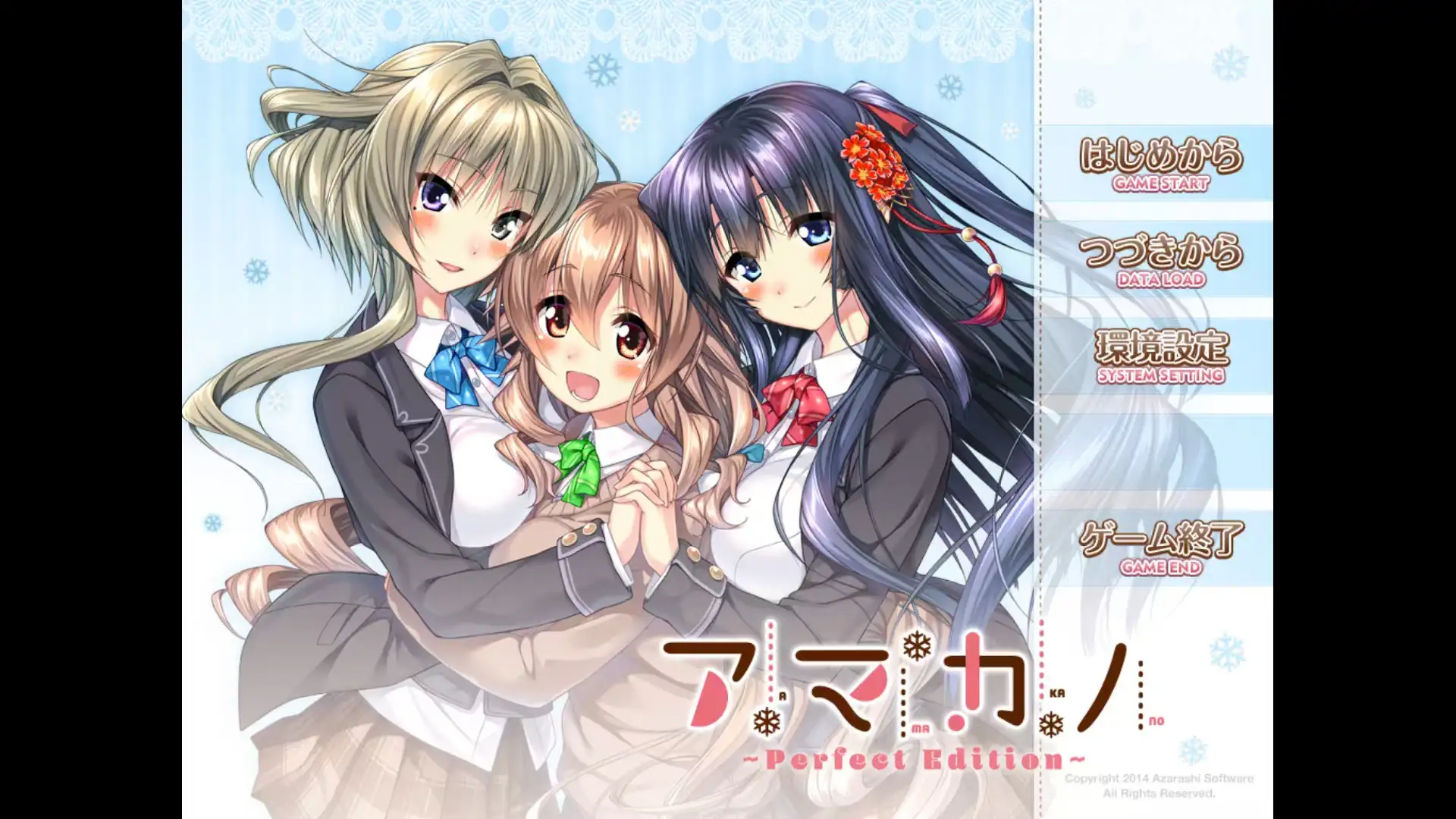 【ADV类型/AI汉化】甜蜜女友1.0.0【PC/4.89G】-百宝袋