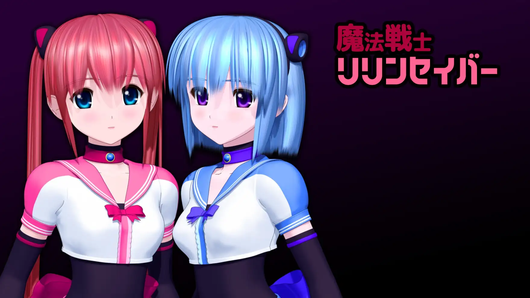 【ADV类型/AI汉化】魔法战士莉莉安1.0.0【安卓/1.24G】-百宝袋