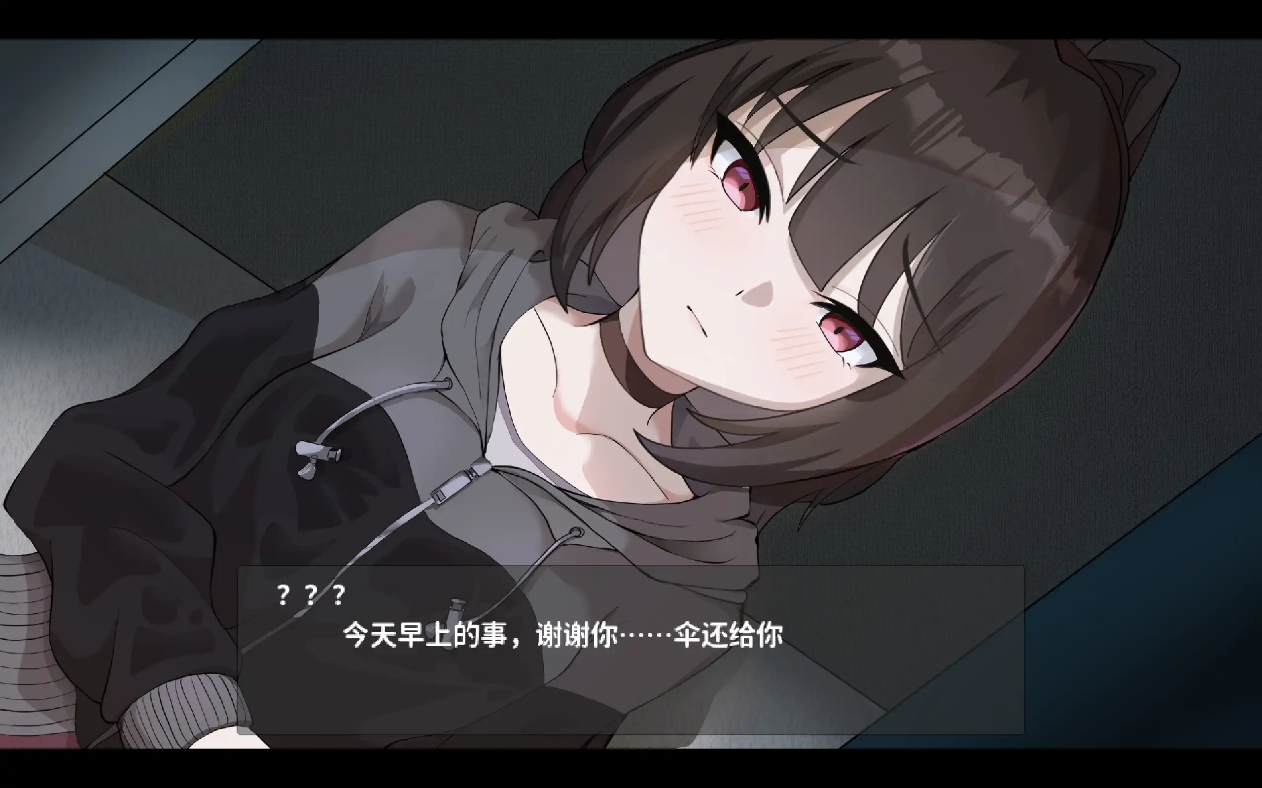 【像素SLG/中文/动态】我这个身负债务地狱的人拾起了一个听话的离家出走的JK 官方中文版【电脑/650M】-百宝袋