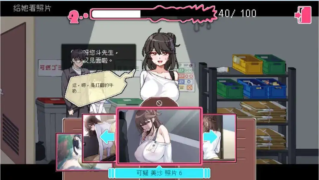 e648a1ec-07e4-4bc0-9281-f5c23bff6a17.png