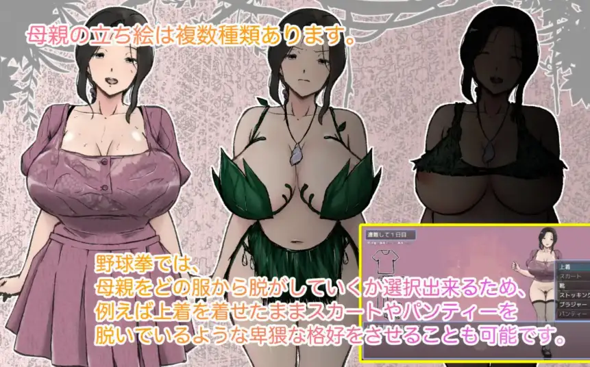30a4ad54-72c8-4d32-a9af-d4e50bc59b0d.png