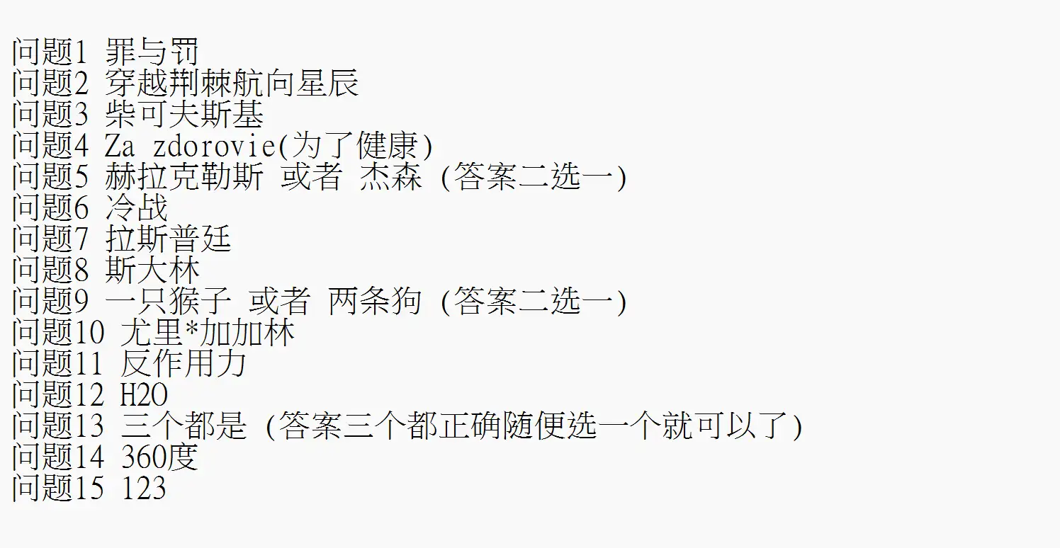 2ade0589-aa2d-40f1-81e5-88fe84471893.png