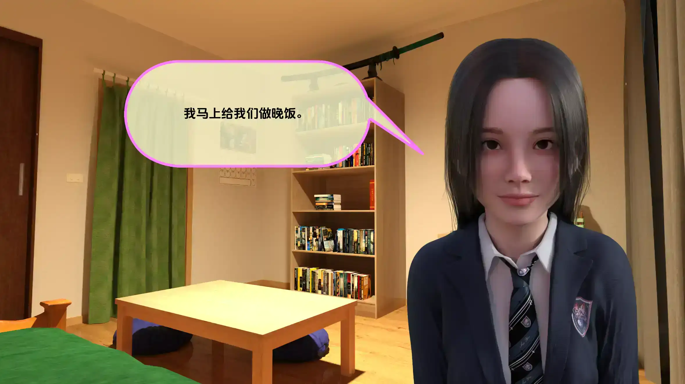 dfd8c801-10b2-4a86-8dae-7b5b25b7d725.png