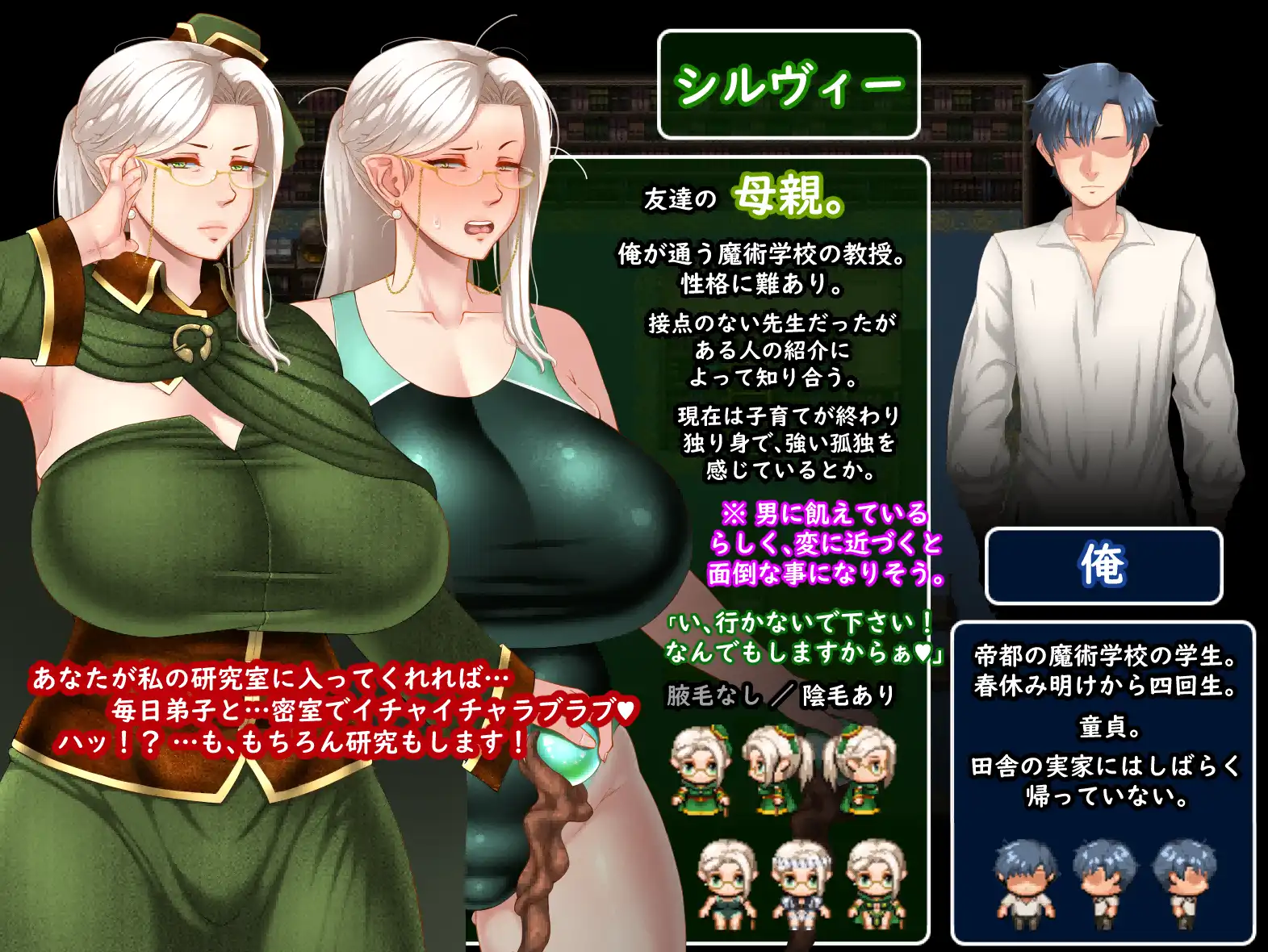 f64cd22d-fd10-492f-96d1-7f1652efe5c7.png