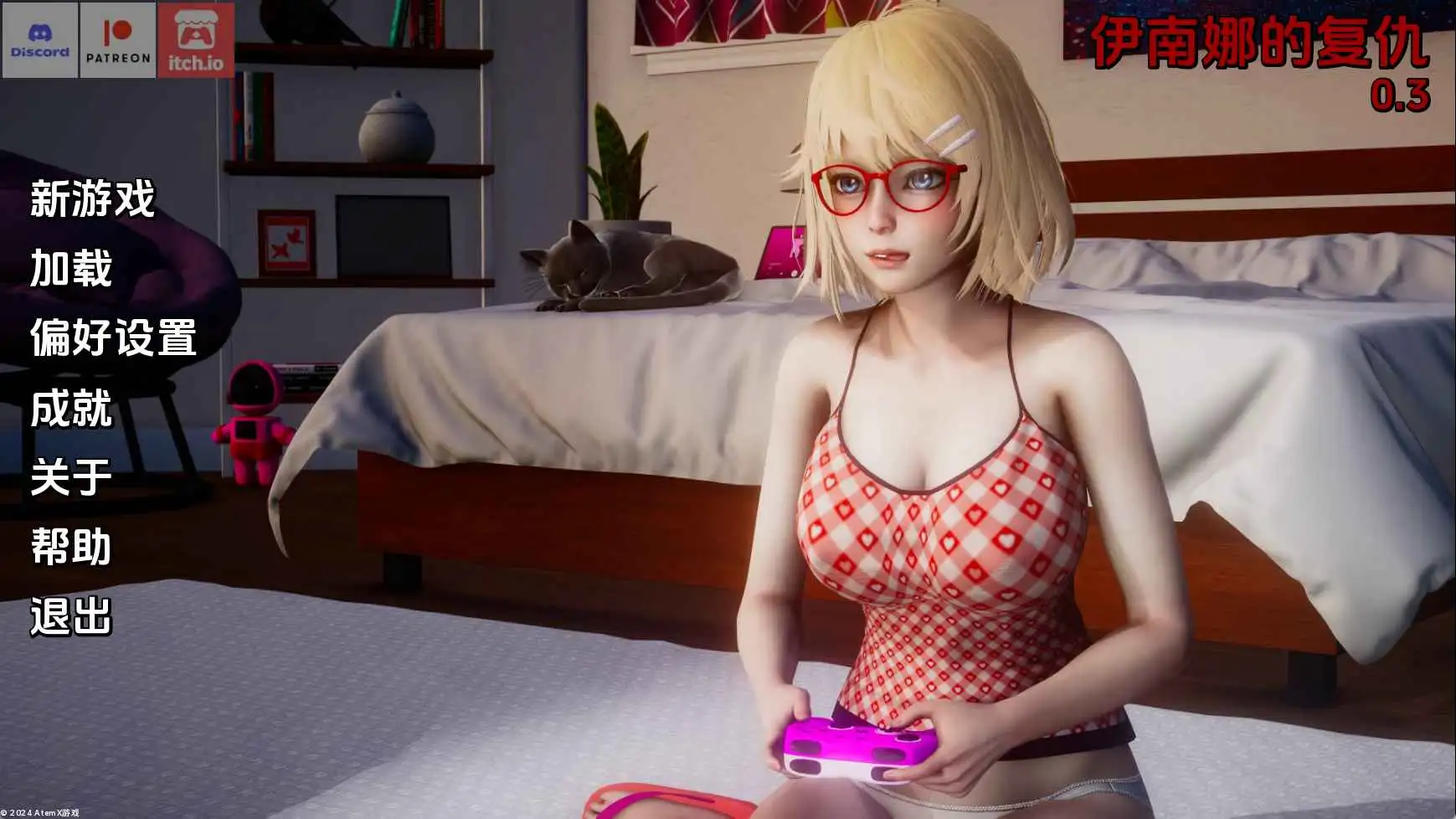 【亚洲SLG/汉化/动态】伊南娜的复仇Ep.3赞助 AI版【PC+安卓/8.34G/更新】-百宝袋