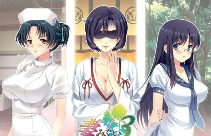 【NTR神作人妻寝取ADV+动画】妻中蜜3 妻みぐい3~V0.801润色汉化版+攻略+全CG存档+2K超高清动画版【电脑/10.5G】-百宝袋