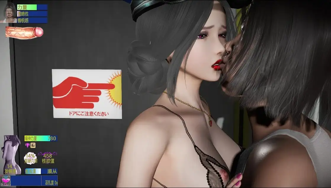 【欧美RPG/AI汉化】驱魔女神 0.99d【PC+安卓/3.08G】-百宝袋