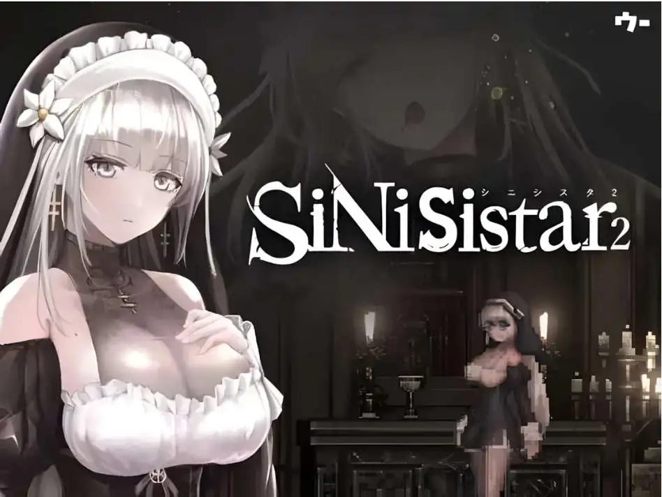 【神作ACT/全动态/步兵】哥特少女勇闯恶魔城2 SiNiSistar2 V1.1.0 官方中文正式版+步兵MOD[大更新/步兵]【电脑/2.8G】-百宝袋