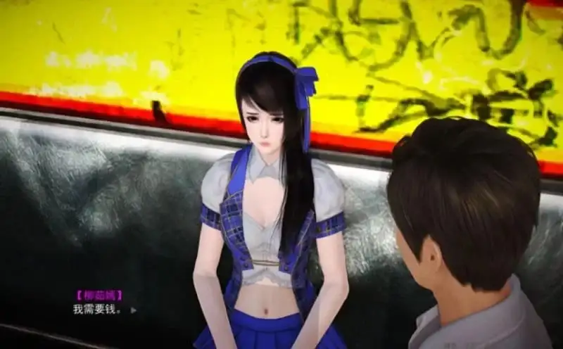 d287f86c-c4f6-4bdf-8af2-07958d3a875b.png d287f86c-c4f6-4bdf-8af2-07958d3a875b.png