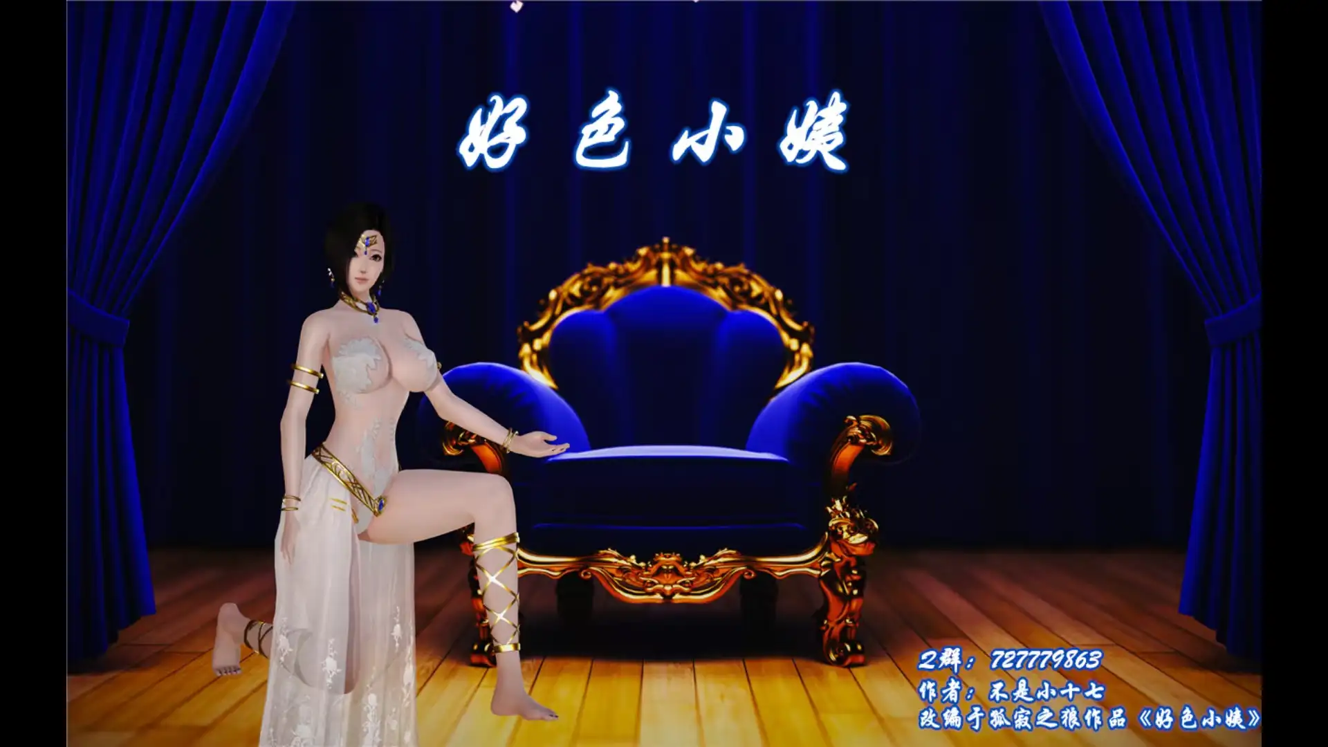 384362e0-7fde-4e43-a2e2-352cf532ea94.png 384362e0-7fde-4e43-a2e2-352cf532ea94.png