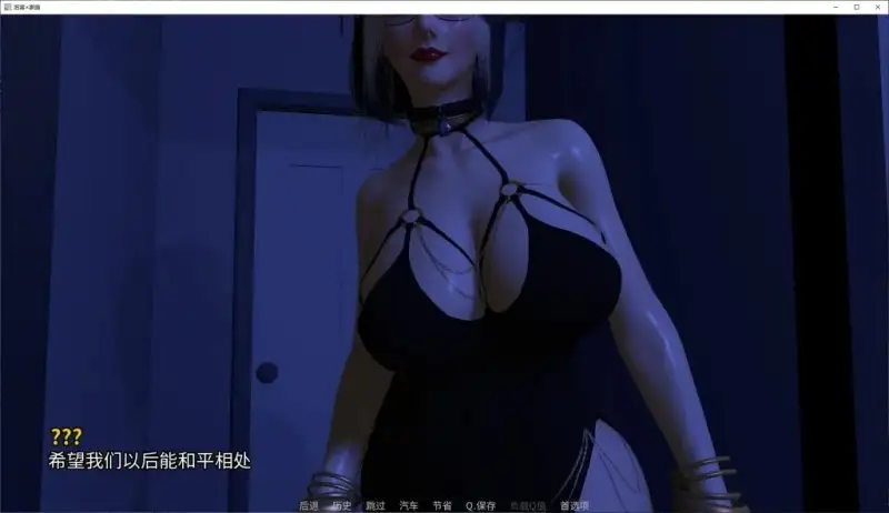 【SLG/AI汉化】后宫x家庭ch2 PART1【PC+安卓/735M】-百宝袋