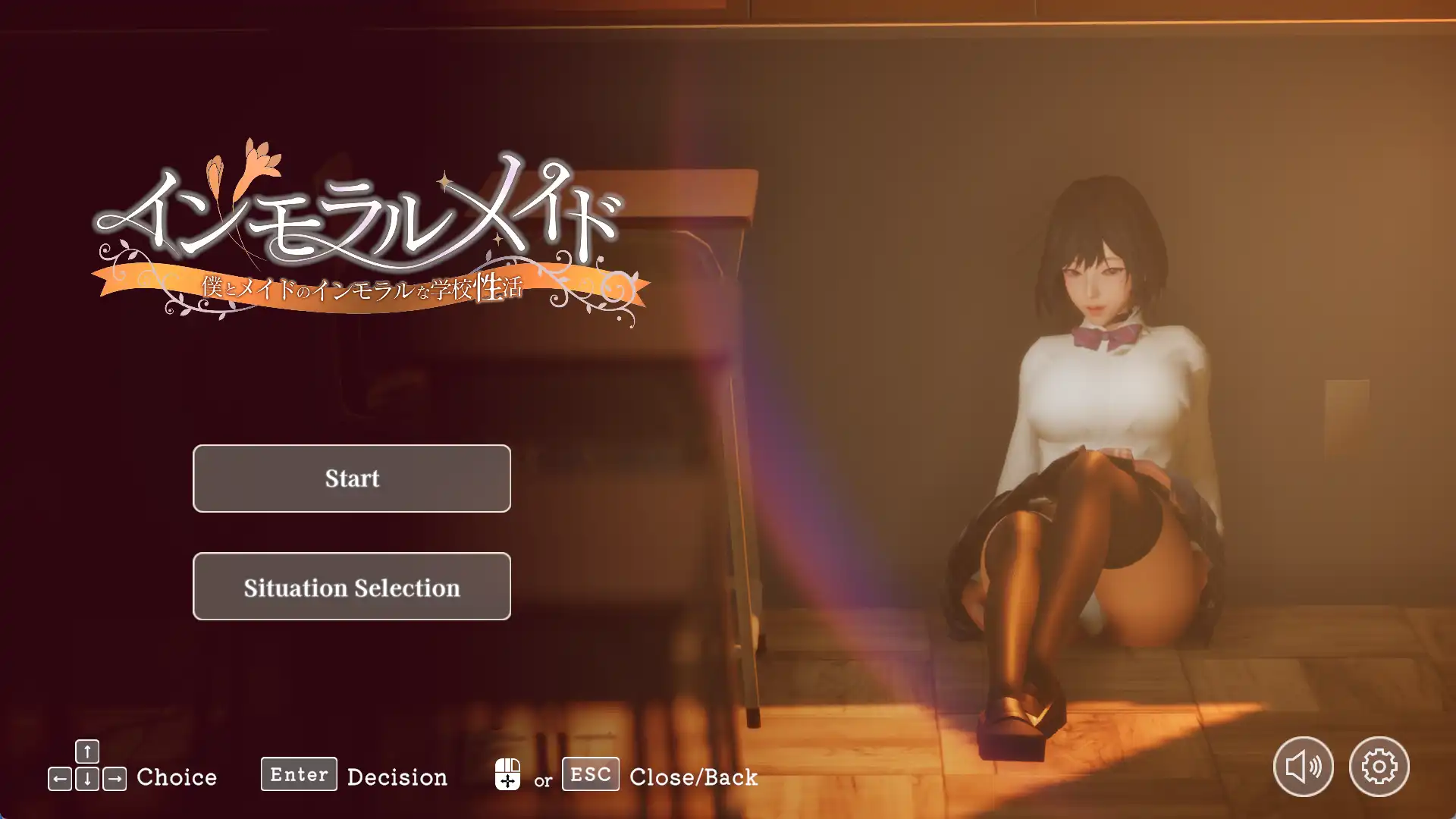 【3D互动SLG/汉化/动态】不道德女仆～我与女仆的不道德学校生活～V1.06 官方中文版+自带全回想[更新]【电脑/2.4G】-百宝袋