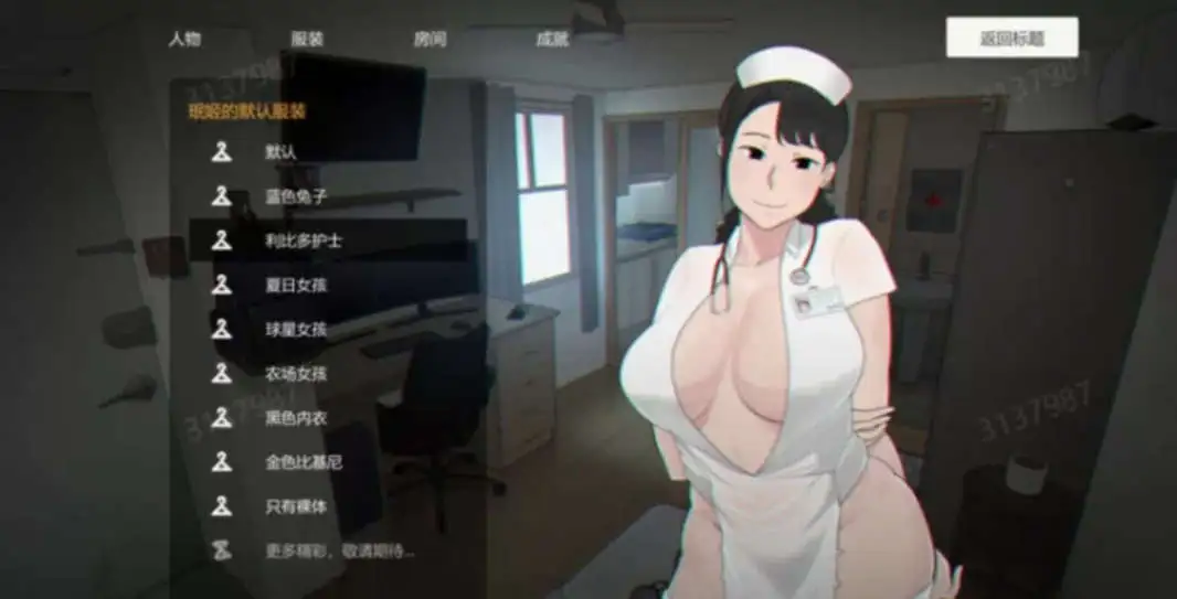 【SLG/官中/动态】生化危机 亡灵房客 Tenants of the Dead V1.05 官方中文【电脑/600M】-百宝袋