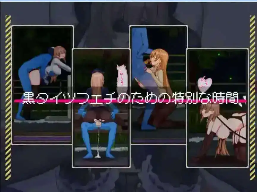 【像素互动SLG/中文/动态】清洁工传奇V1.08 官方中文正式版+存档[大更新/追加新结局]【电脑/920M】-百宝袋