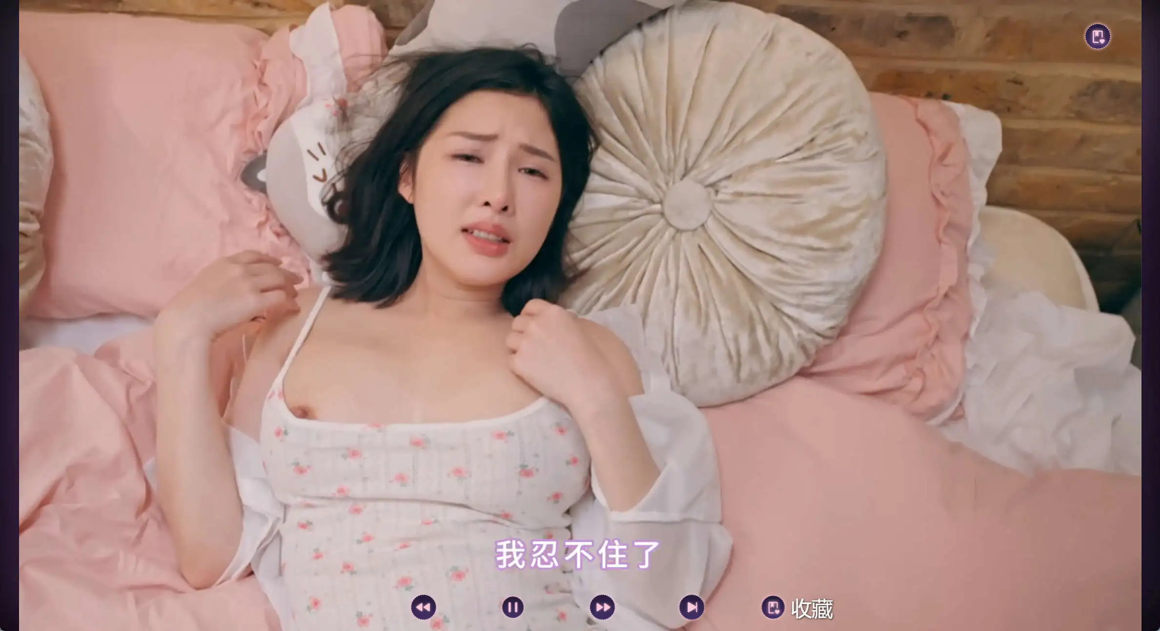 0a8eaeb8-240e-4ce1-992f-886dcf55c3c3.png 0a8eaeb8-240e-4ce1-992f-886dcf55c3c3.png