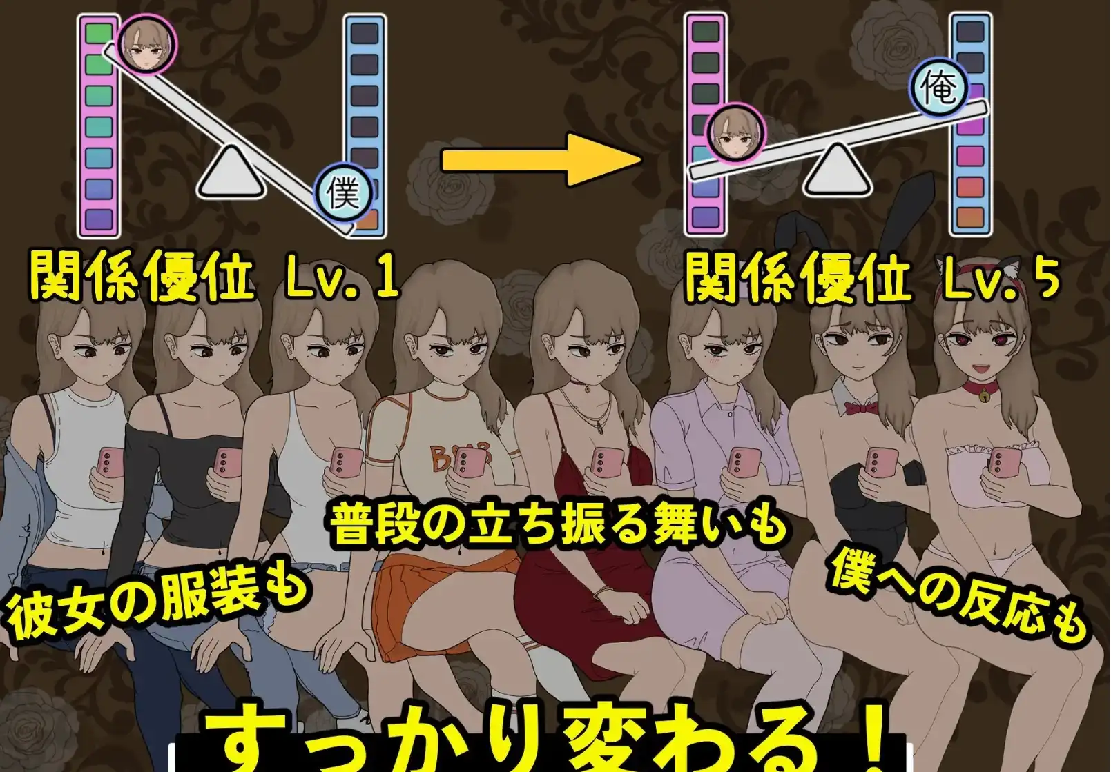 【触摸互动SLG/中文/动态】昔日女校霸来我的按摩店了V1.1.8 官方中文步兵版+存档[新作]【电脑/1.2G】-百宝袋