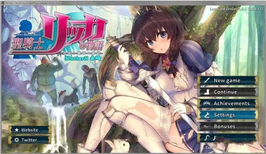 【动作ACT/3D/全动态】圣骑士莉卡物语 翼与银翼的姐妹 聖騎士リッカの物語 白翼と淫翼の姉妹 V1.3.6 官中版【电脑/3.68G】