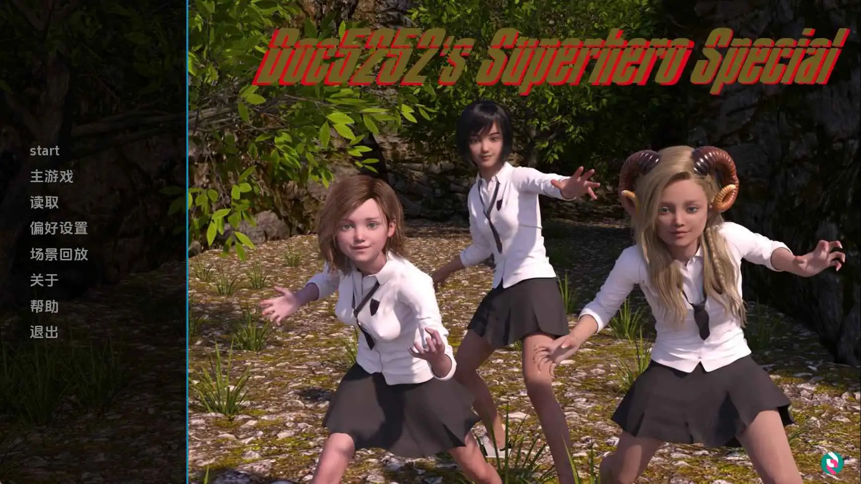 【欧美SLG/汉化/完结】23姐妹v1.0完结 AI版【PC+安卓/4.18G/更新】-百宝袋