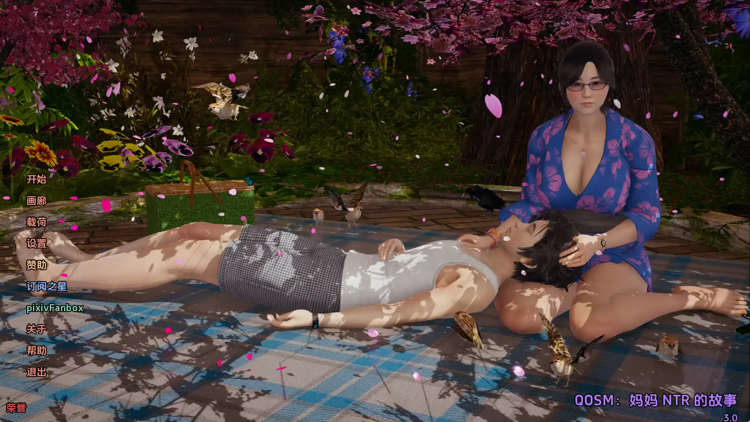 4bf2057b-ba81-4f9e-9021-53167d31b3c1.png 4bf2057b-ba81-4f9e-9021-53167d31b3c1.png