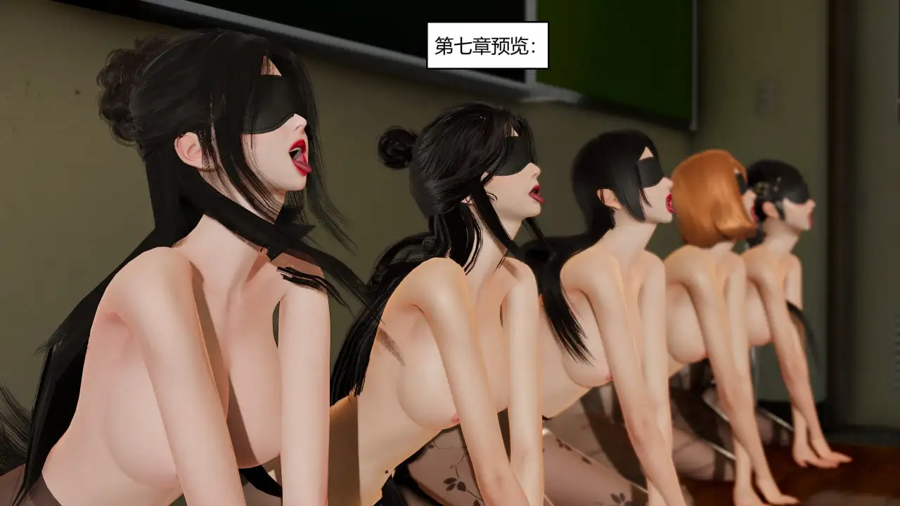 [更新3D中文]国漫世界现代篇6[810MB]-百宝袋