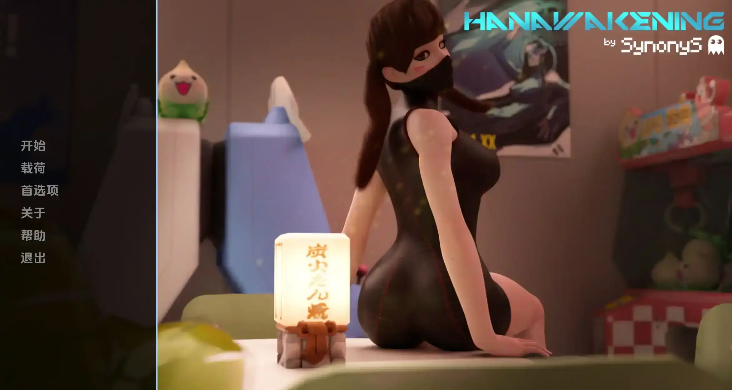 【欧美SLG/汉化/动态】花觉醒Act2v0.9Alpha AI版【PC+安卓/2.39G/更新】-百宝袋