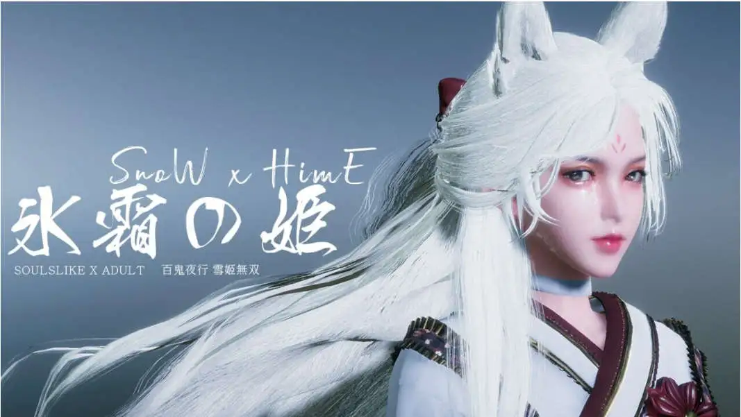 【ACT/中文/动态】冰霜之姬V1.5.0 官方中文步兵版[更新]【电脑/12.1G】