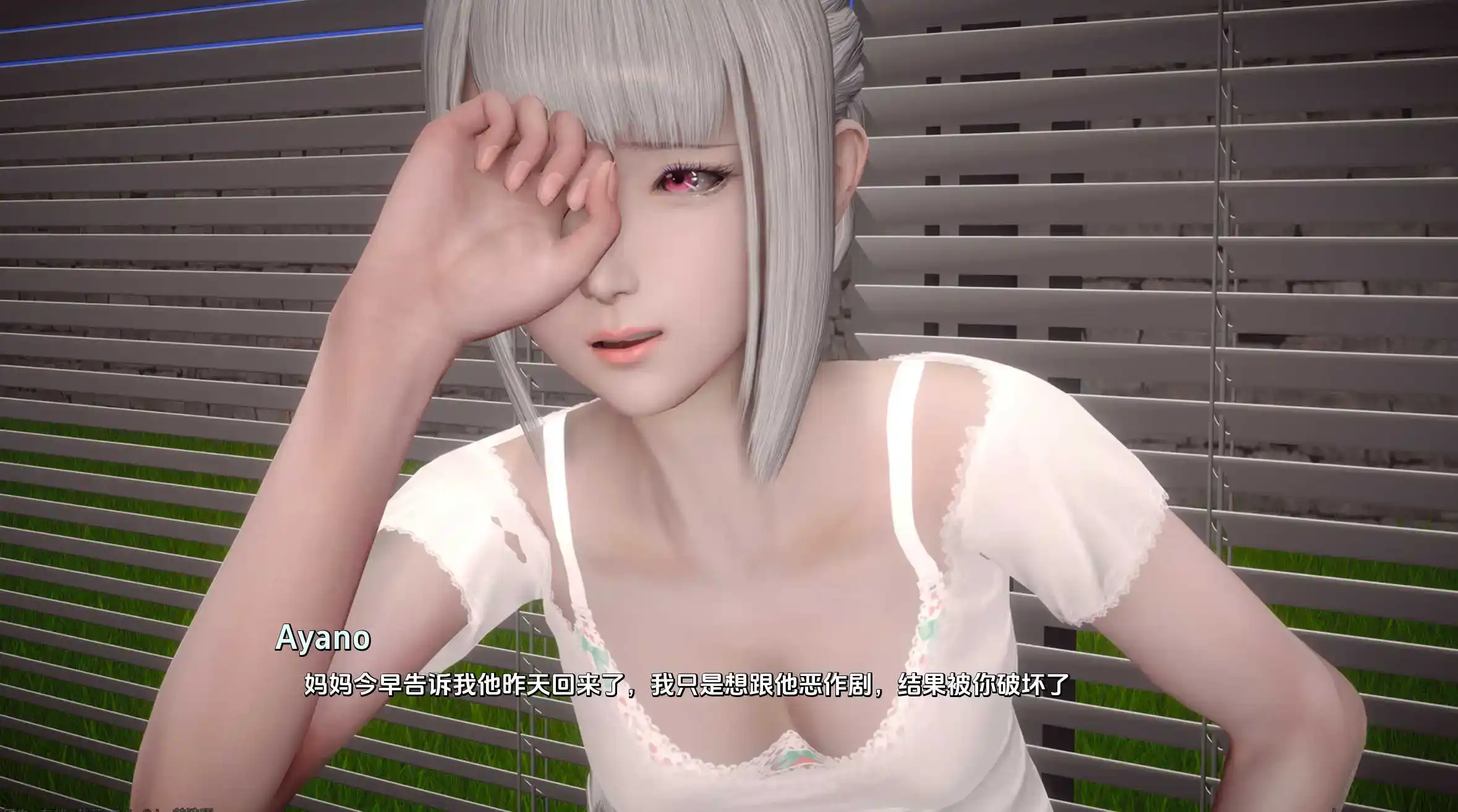 【亚洲SLG/汉化/动态】土包子的奇妙冒险-第一季0.14AI版【PC+安卓/4.54G/更新】-百宝袋