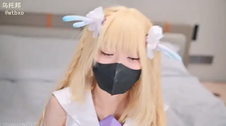 cos瑶榨精 陪玩之隐藏项目服务哥哥肉棒