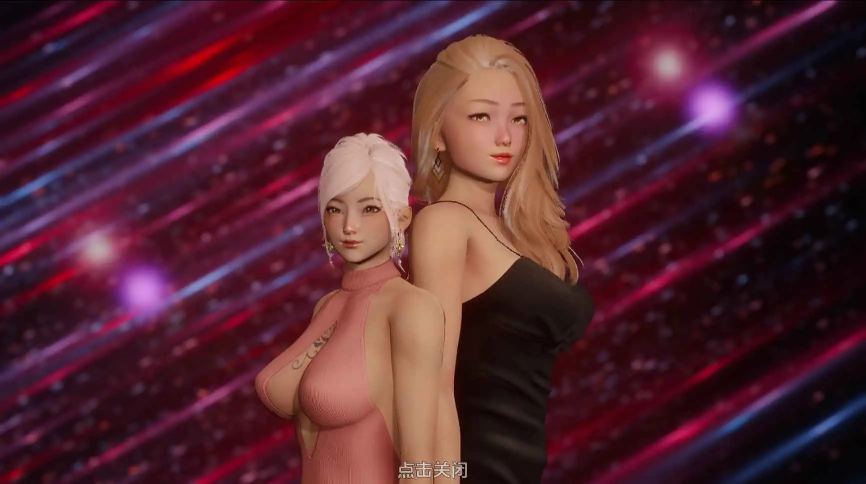 【亚洲SLG/汉化/动态】流年忆往昔Update3 AI版【PC+安卓/3.74G/更新】(别名: 转瞬即逝的回忆)-百宝袋