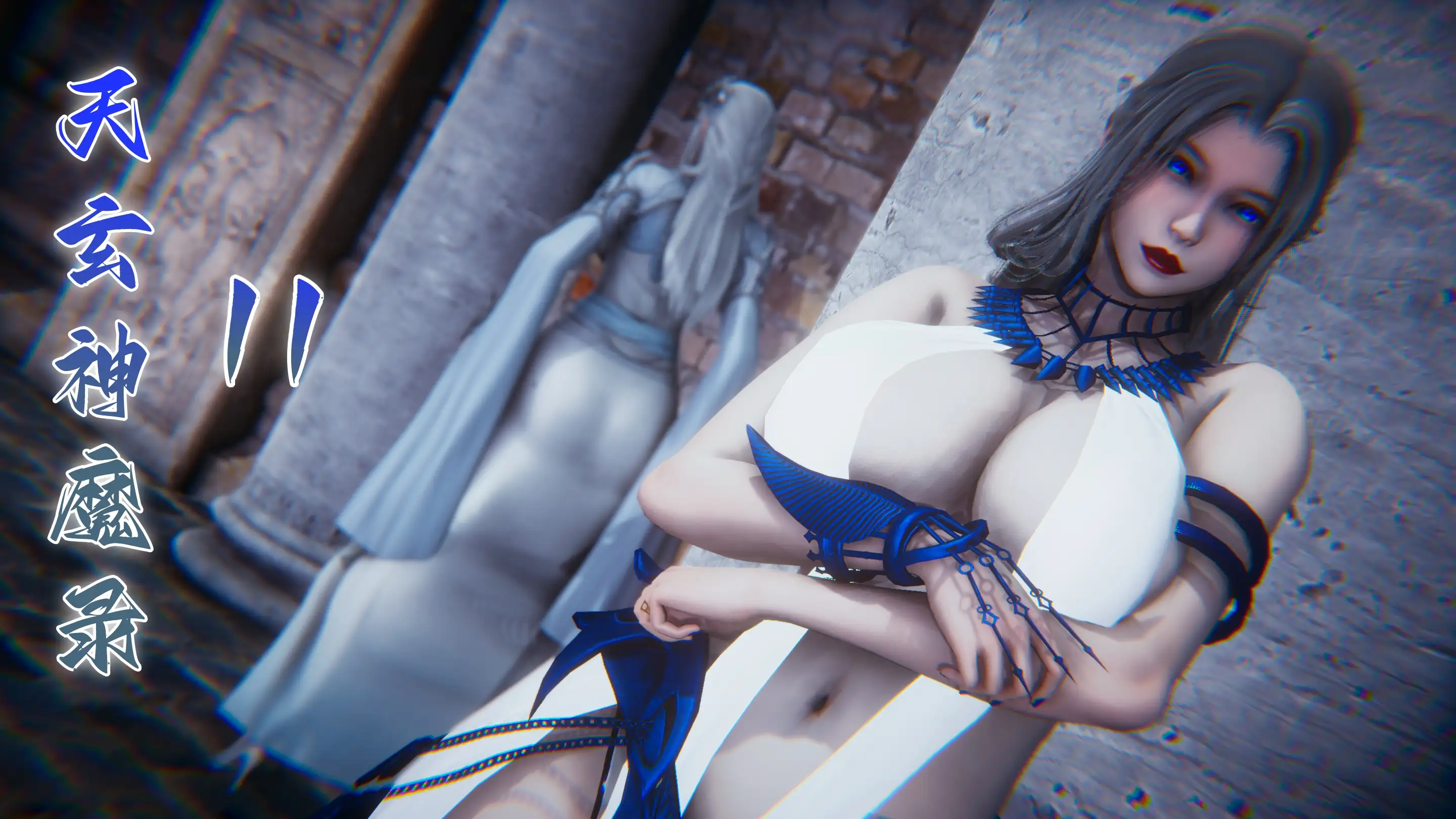 [3D中文]天玄神魔录1-12[870MB]-百宝袋