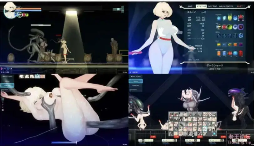 【史诗级ACT/异种奸/中英文】异形探索 Alien Quest-EVE ver1.01【电脑/1.44G】-百宝袋