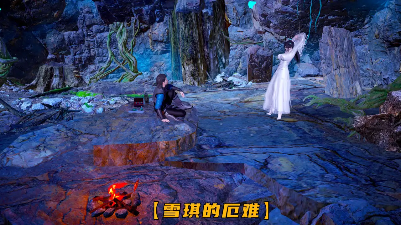 [3D中文]雪琪的厄难[200MB]