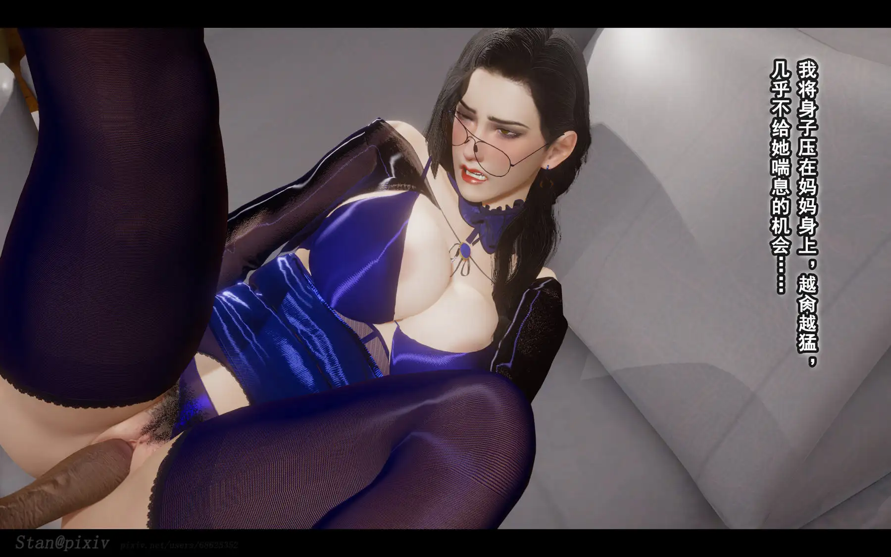 [3D漫画]与老妈的故事1-9御姐妈妈欲拒还迎母子乱伦[508MB]-百宝袋