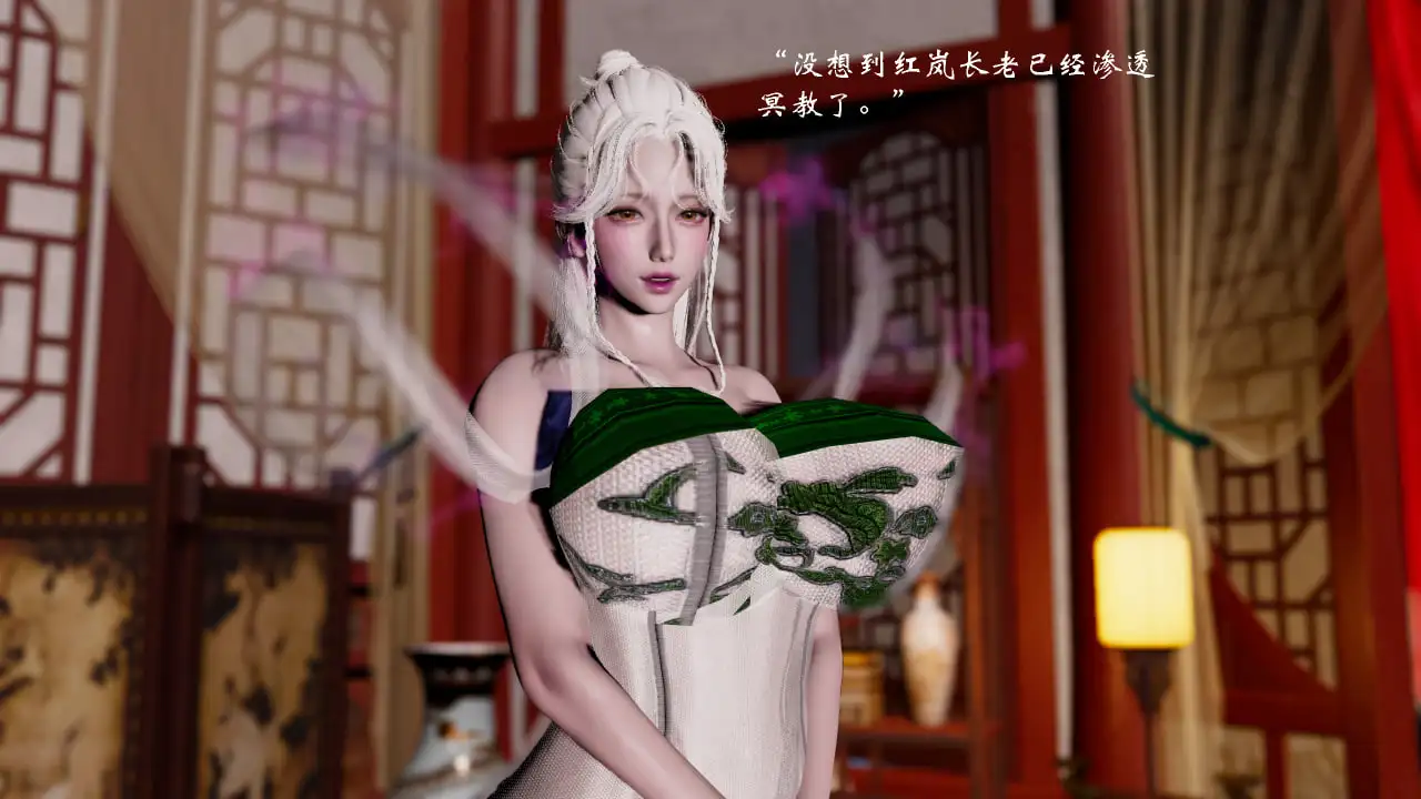 [3D中文]兵神怪坛1-8A[1.6GB]