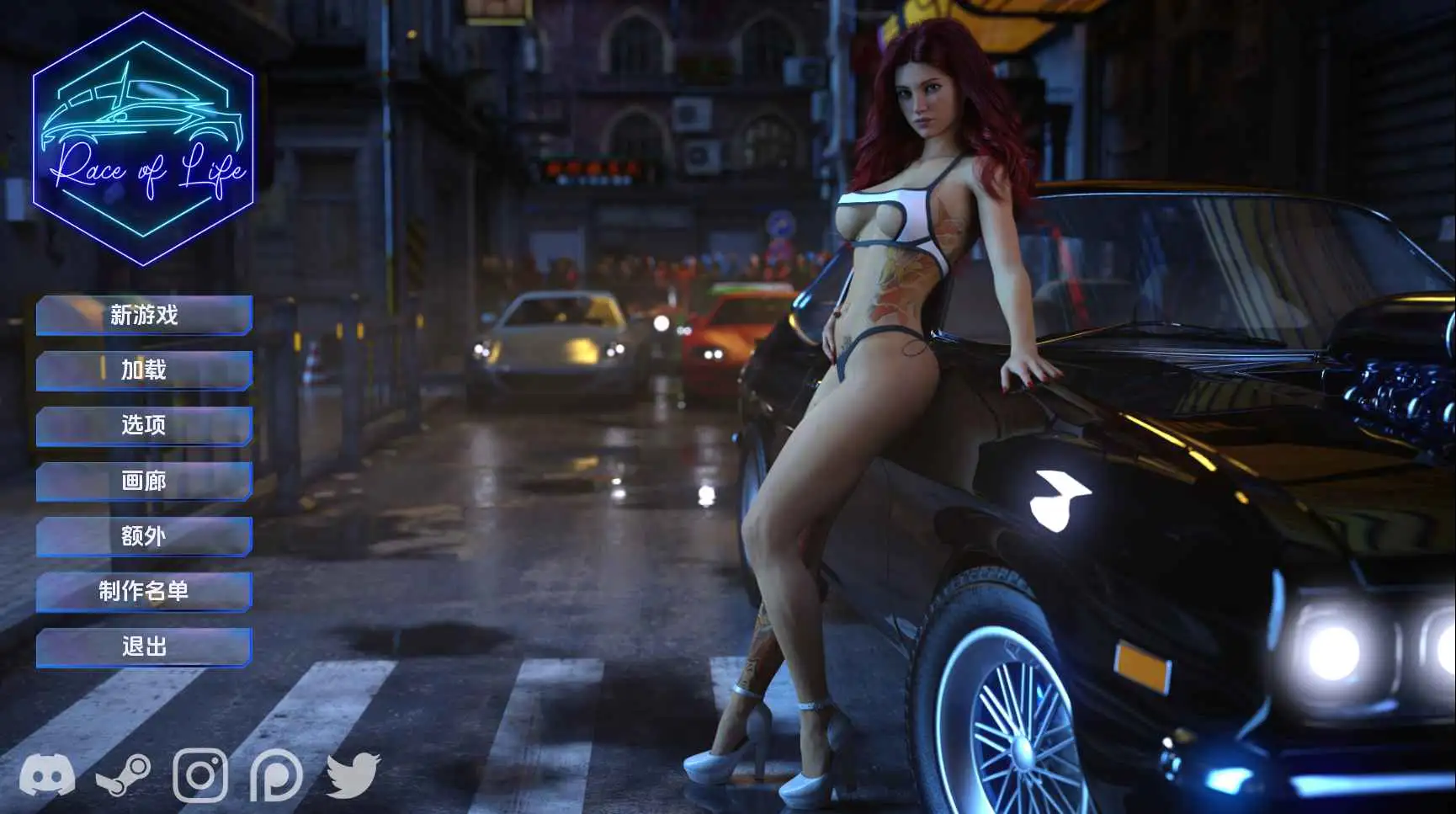 【精品SLG/汉化/动态】生命的竞赛Ep.4赞助 AI版【PC+安卓/11.5G/更新】-百宝袋