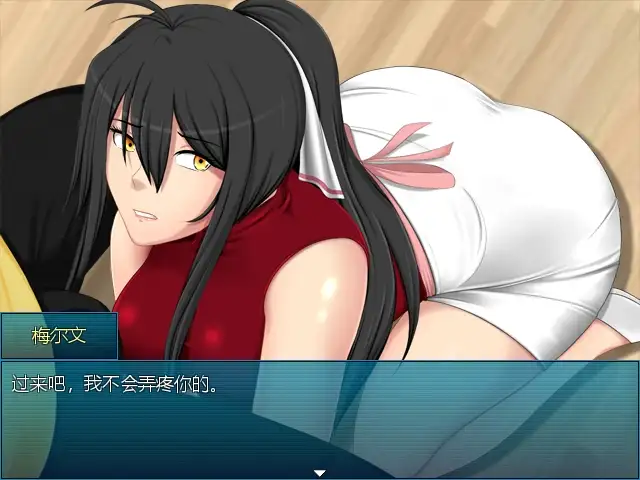 【日系RPG/大型/中文】一夏之花2.01+新DLC完结版【PC/5.04G/更新】-百宝袋