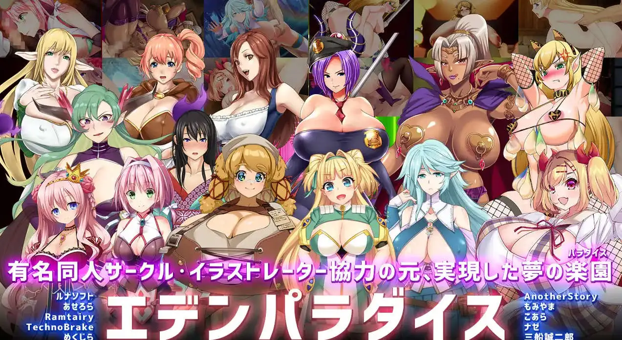 【大作RPG/中文/全动态】反叛的使徒 V1.02 STEAM官方中文步兵版[CV]【电脑/3.5G】-百宝袋