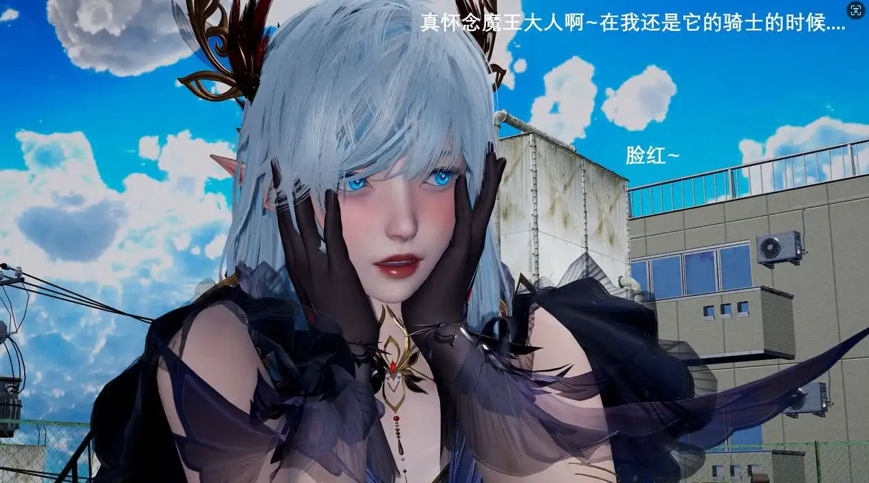 【3D/全彩/无修】 封我为尊01-21(完)+番外X6[完整版.黑丝] 【1.1GB】