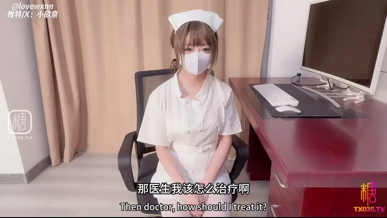 医生小穴治疗鸡巴勃起困难症 ，手撸鸡巴挑逗 ，白丝开裆丝袜骑在鸡巴上套弄，精液射满骚穴-百宝袋