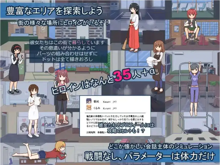 af3758ce-5bff-4f8b-8278-31a5692084f3.png