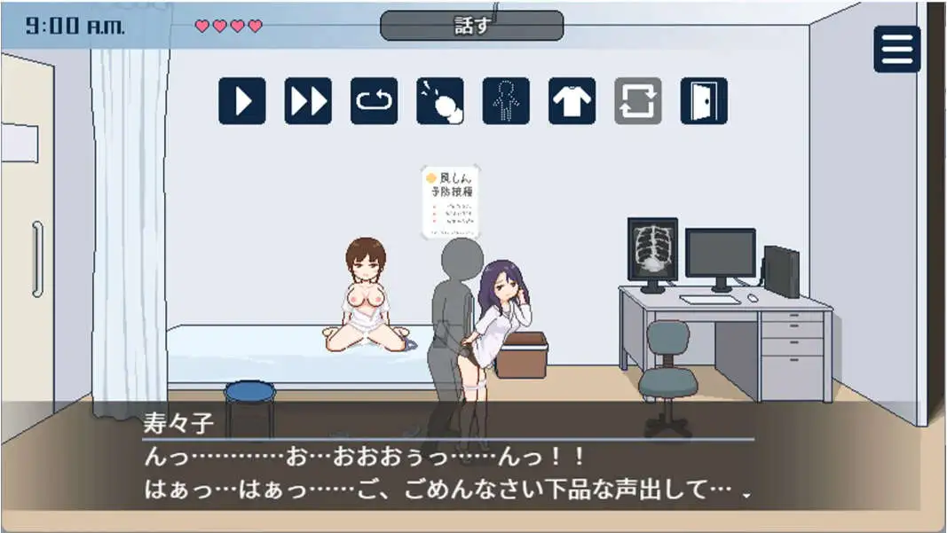 30933b6f-07c1-4287-a91f-318fdccf5069.png
