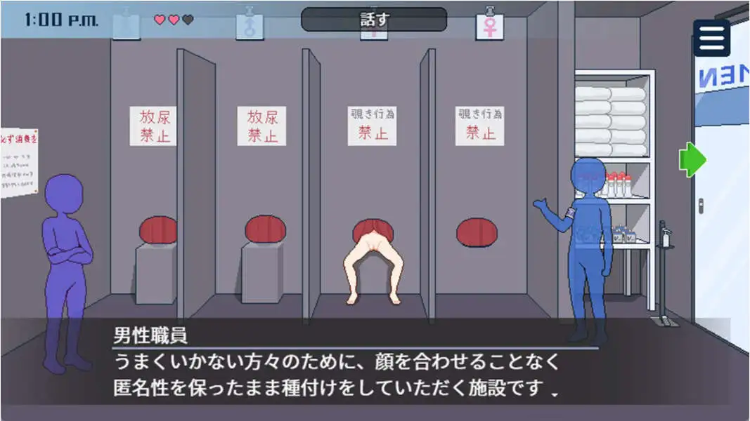 a23ad750-096f-4c6e-be40-8faf35fe6ae0.png