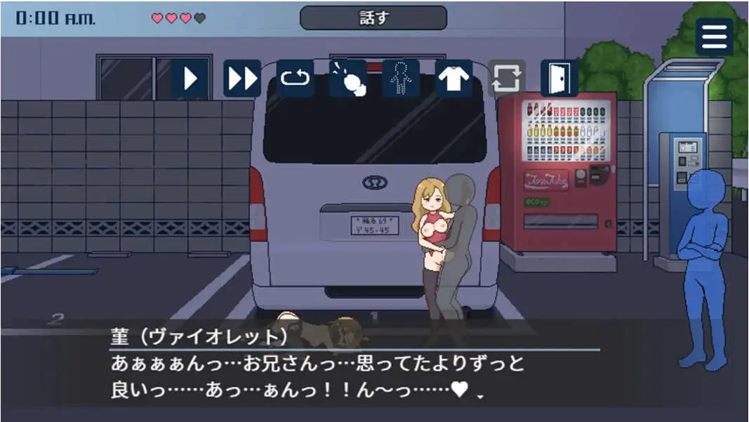 08595f70-e3ea-4f54-ae04-9fb15e06eb42.png