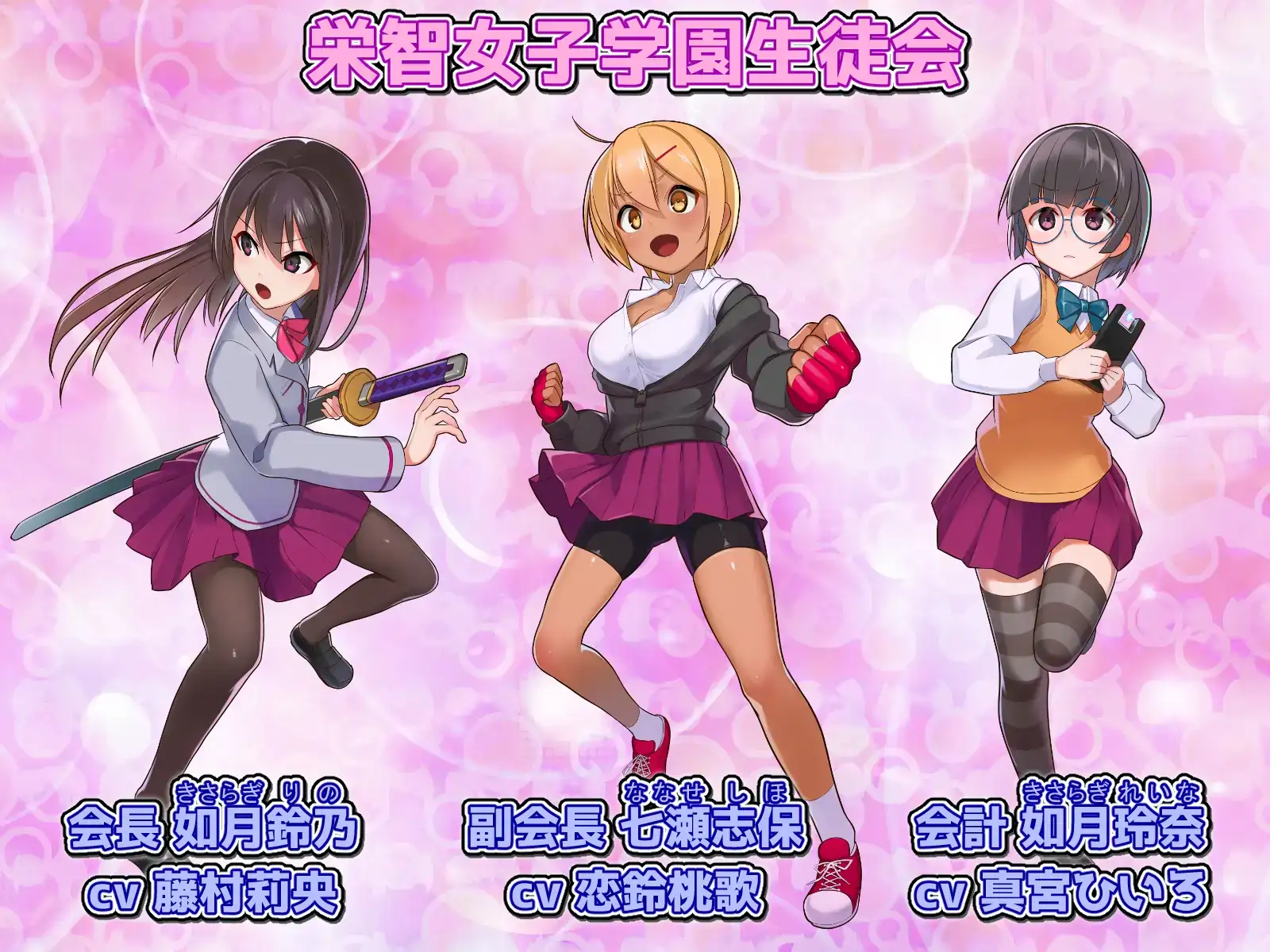 189121a1-f839-44fa-8484-8c63fbf75db9.png