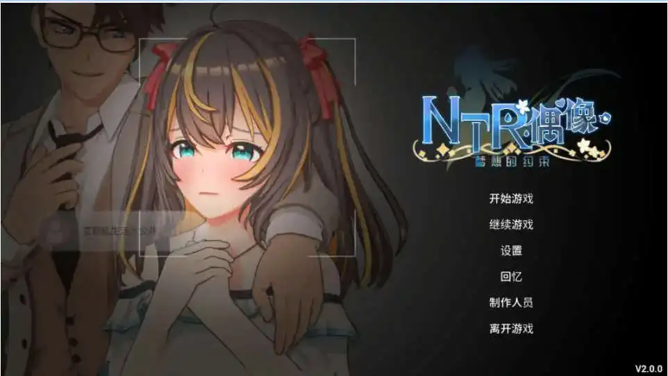 13f23103-413e-458d-8fa6-a187c57bbba9.png
