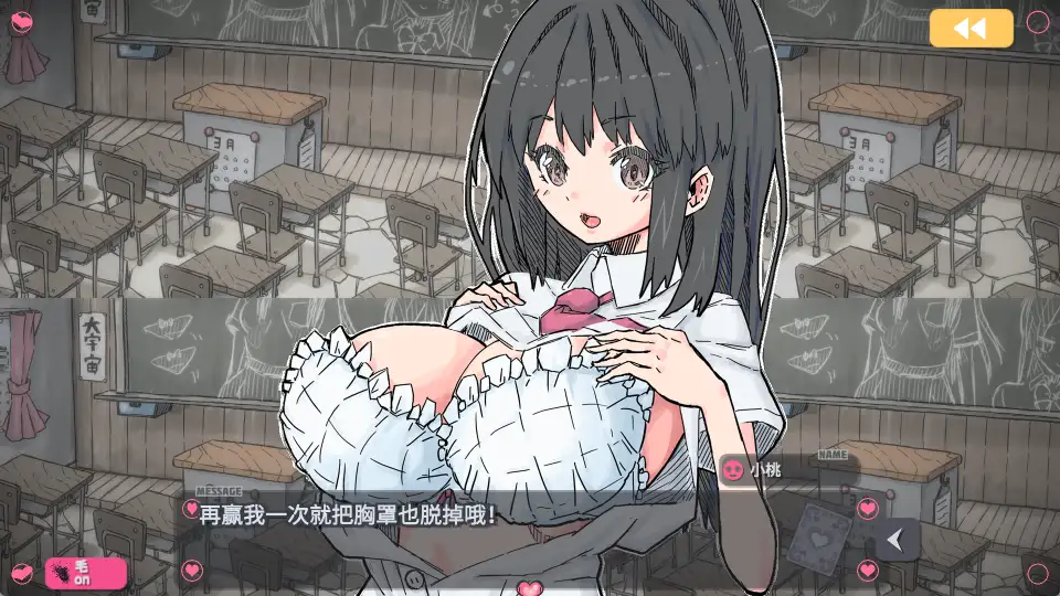 5af5472c-04cd-4f88-b102-7a435d42d1a2.png