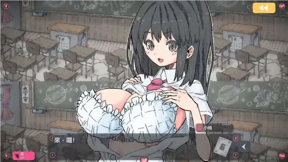 a2c38a5b-4163-4367-96d0-bc48d52d12ce.png